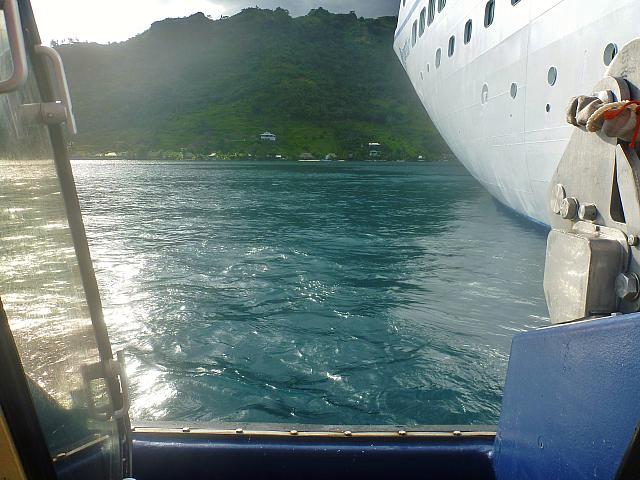In the tender, heading for shore, Moorea