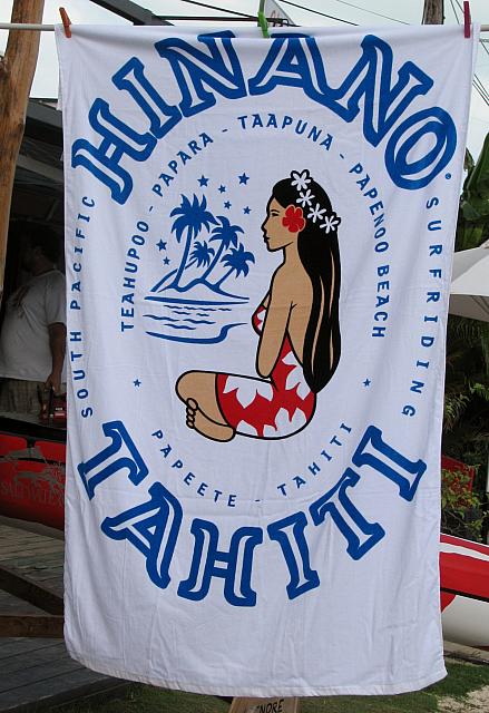 Hinano beach towel