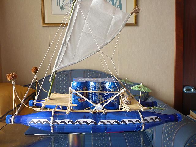 Decorated