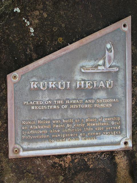 201501 Hawaii 015