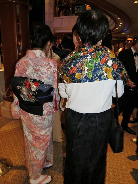 201511 Trip 238