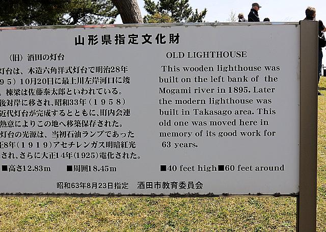 IMG 3859