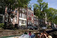 DSC 0052