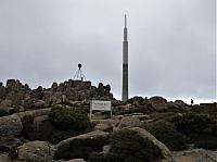 IMG 9071