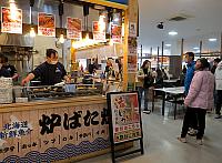 IMG 4020