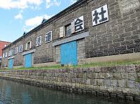 IMG 3980