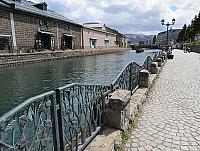 IMG 3982