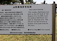 IMG 3859